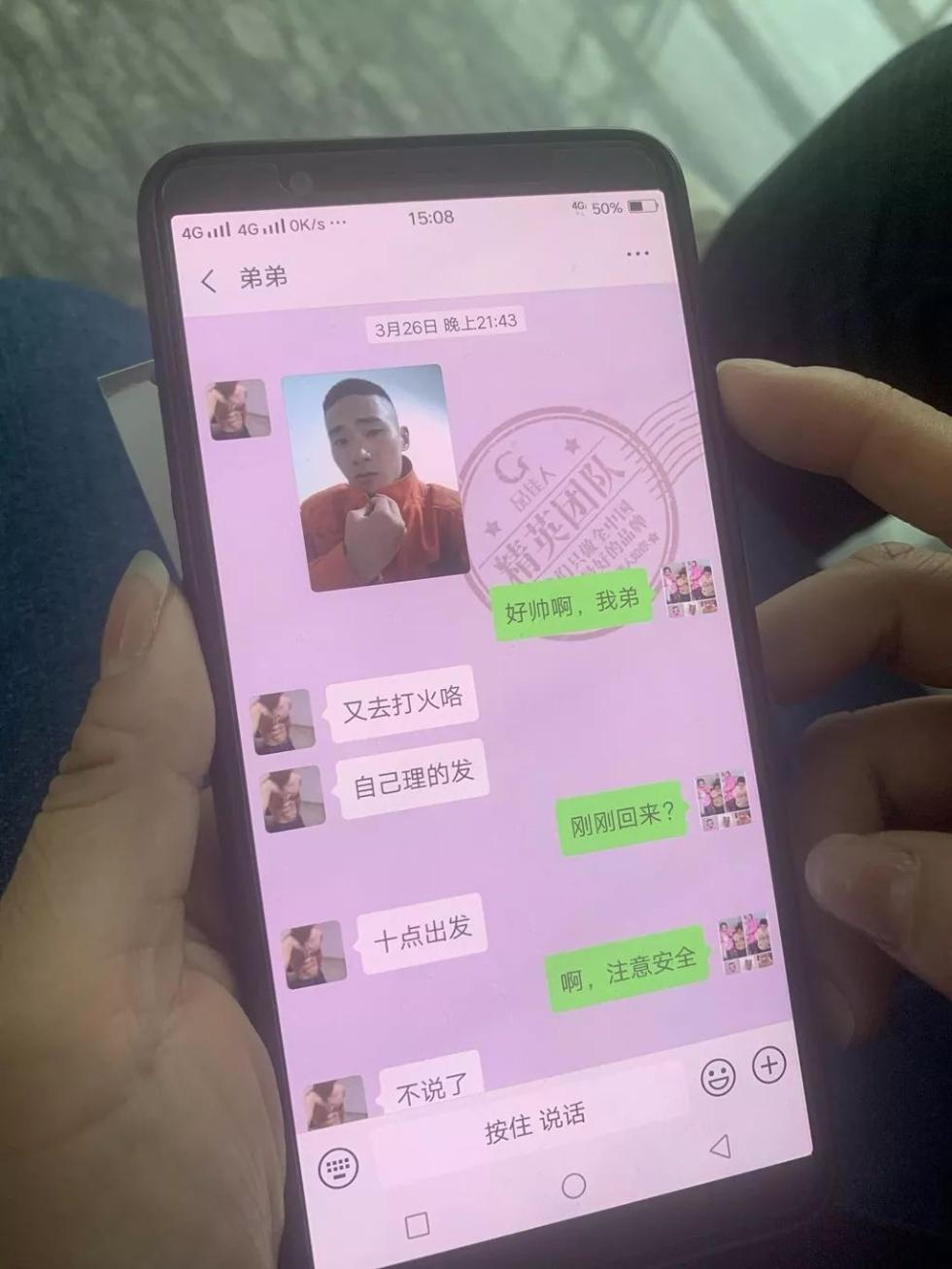 一家人昨晚抵达昆明，今早飞往西昌