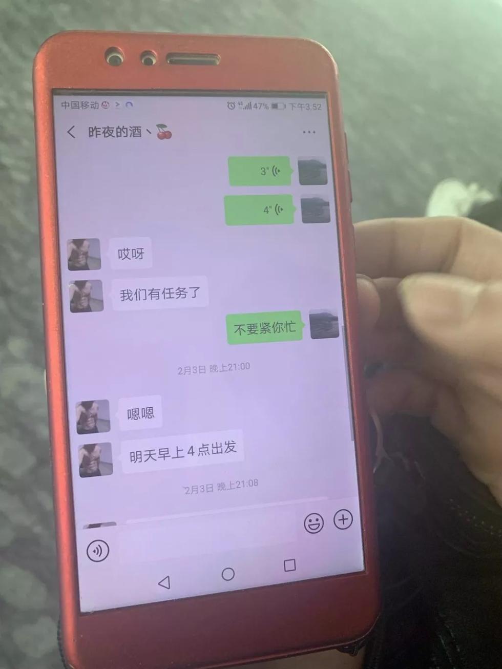 汪耀峰曾就读的孝昌县花园镇白合小学