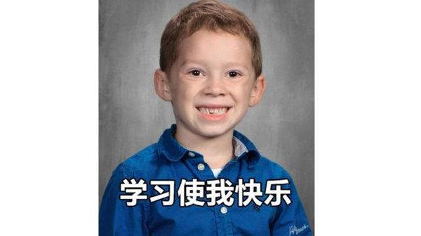 加文的笑容让许多中国年轻人找到共鸣。