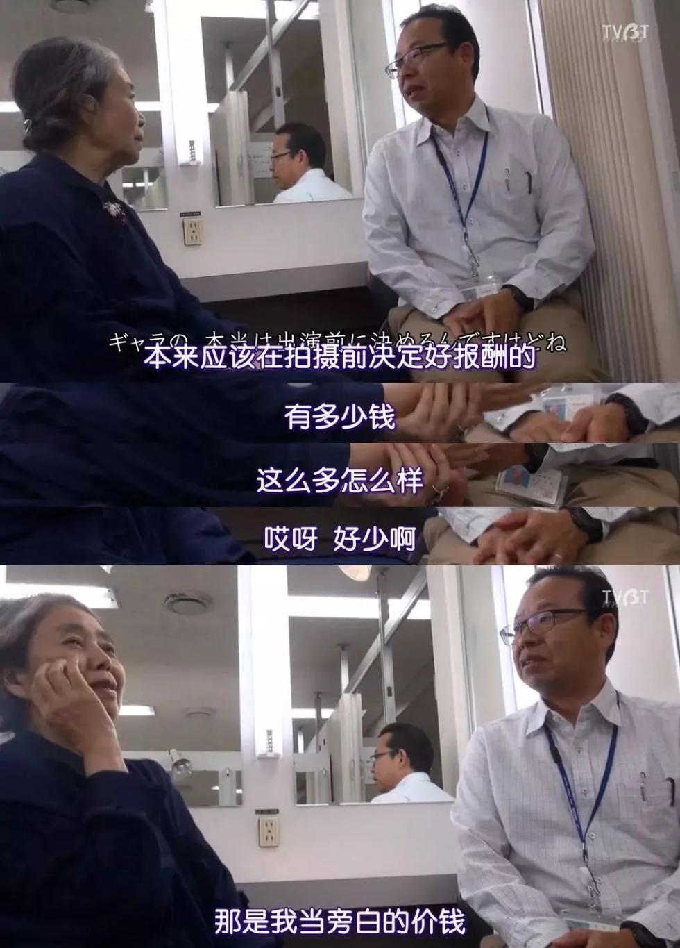 2003年，她因为视网膜剥离而导致左眼失明。