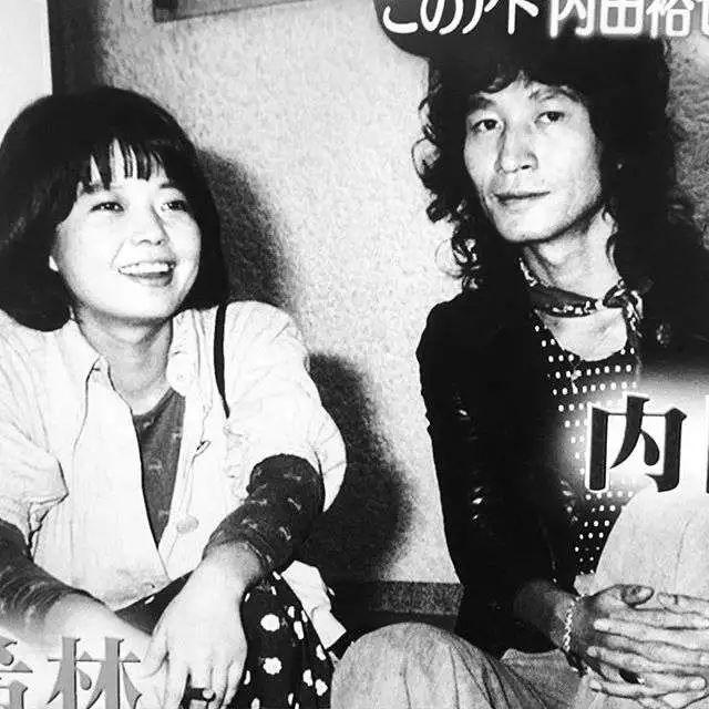 所以，结婚2年，生下女儿内田也哉子后，两人便开始分居，这一分居就是40多年。
