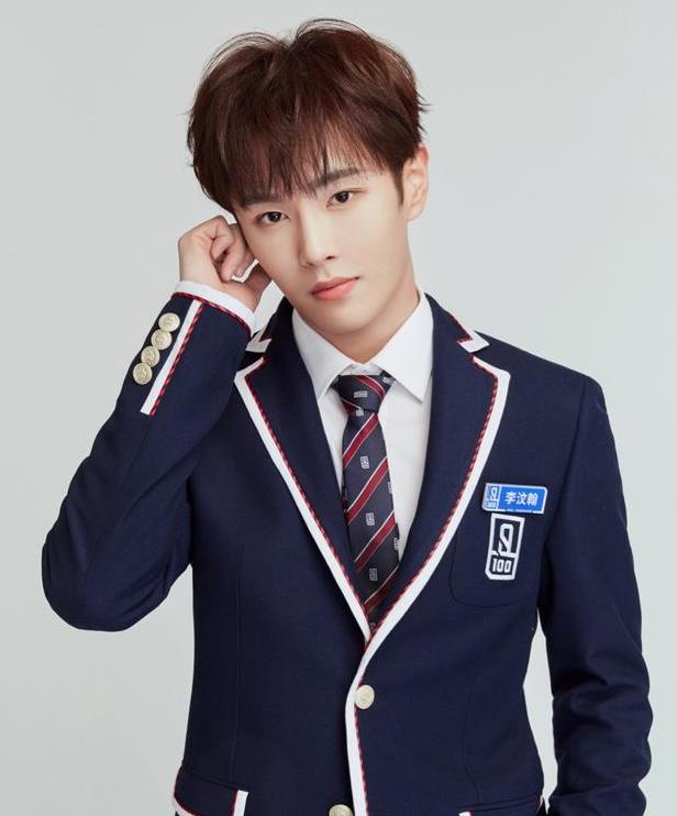 unine九人团出道!李汶翰李振宁姚明明排名前三