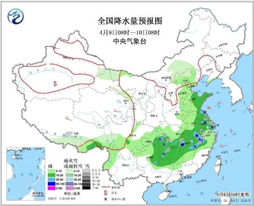 图2 全国降水量预报图(4月9日08时-10日08时)