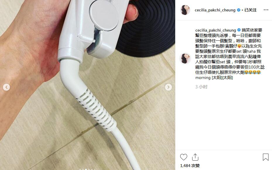 张柏芝曝光二儿子Quintus私下很爱美的习惯