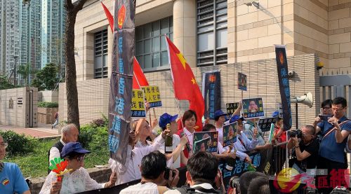 香港非法“占中”案宣判,“占中九丑”全部有罪