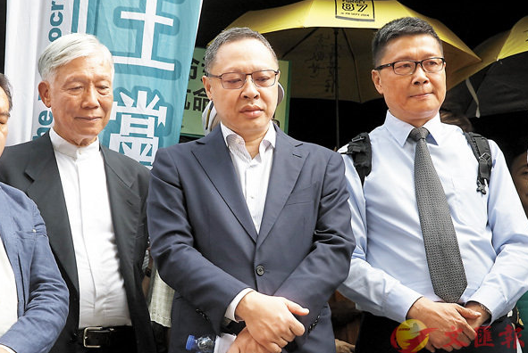 朱耀明(左起),戴耀廷,陈健民(来源:香港《文汇报》)据香港电台网站9