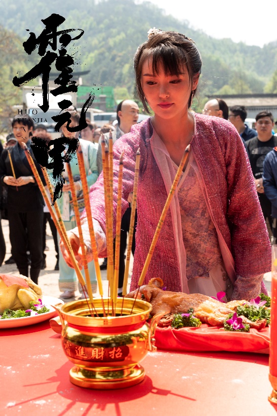 此次霍元甲由青年演员谭旭出演,曾在《延禧攻略》《皓镧传》等大剧中