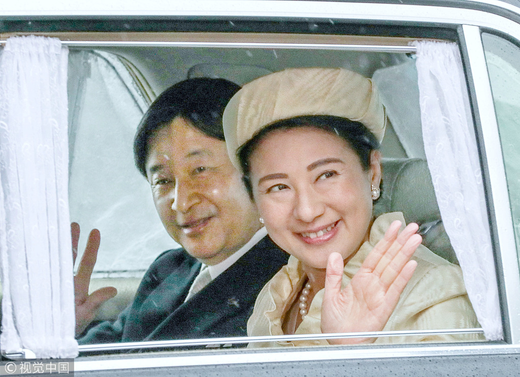 明仁天皇夫妇结婚60周年纪念日皇室成员抵皇宫庆祝