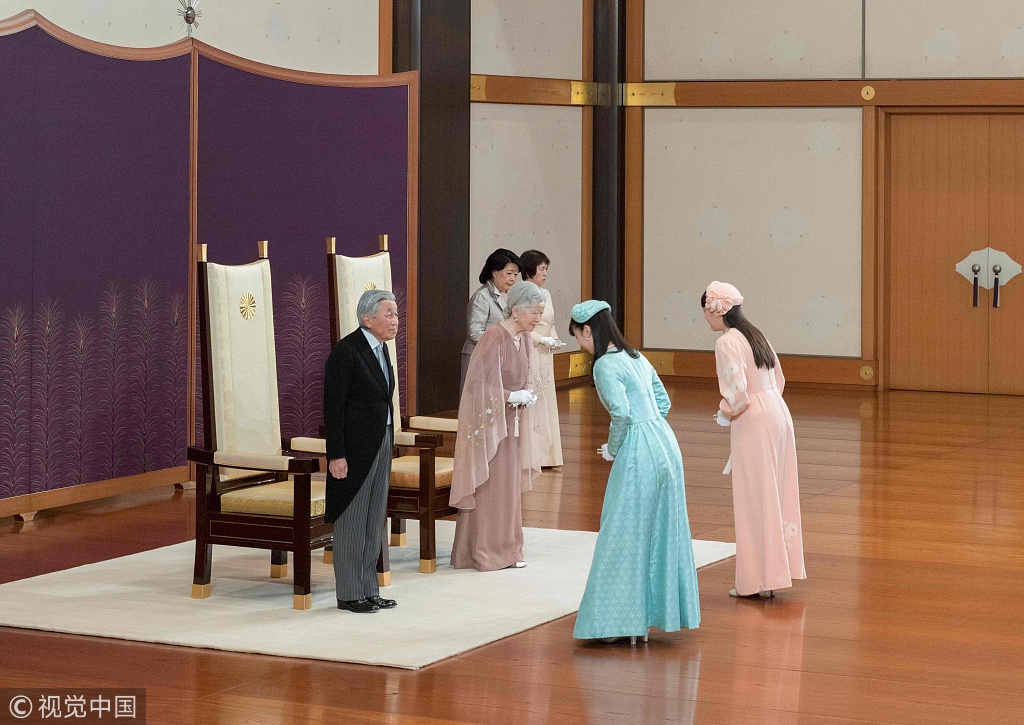 明仁天皇夫妇结婚60周年纪念日皇室成员抵皇宫庆祝