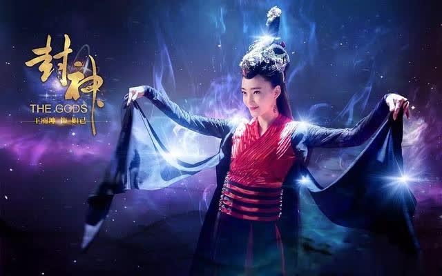 封神演义 开播 古装神话剧改编 除特效高级外还剩下什么