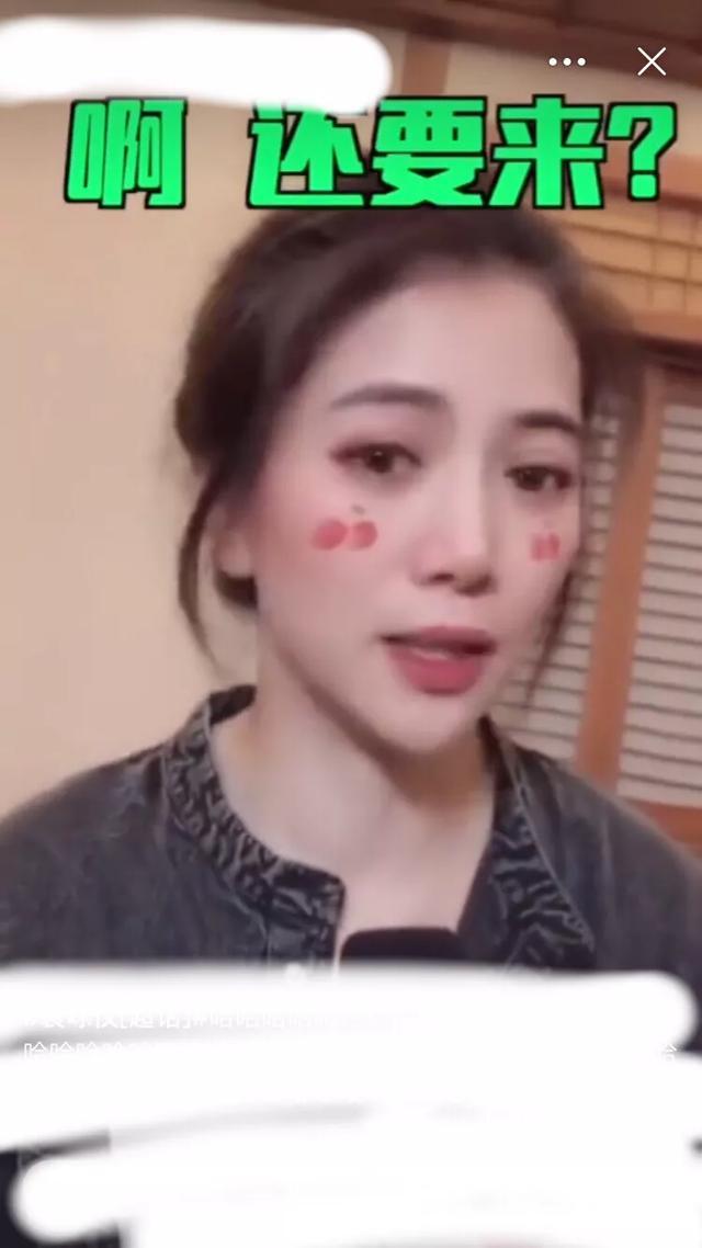 当完成第二次以后,摄像大哥竟然又要求嘟嘴