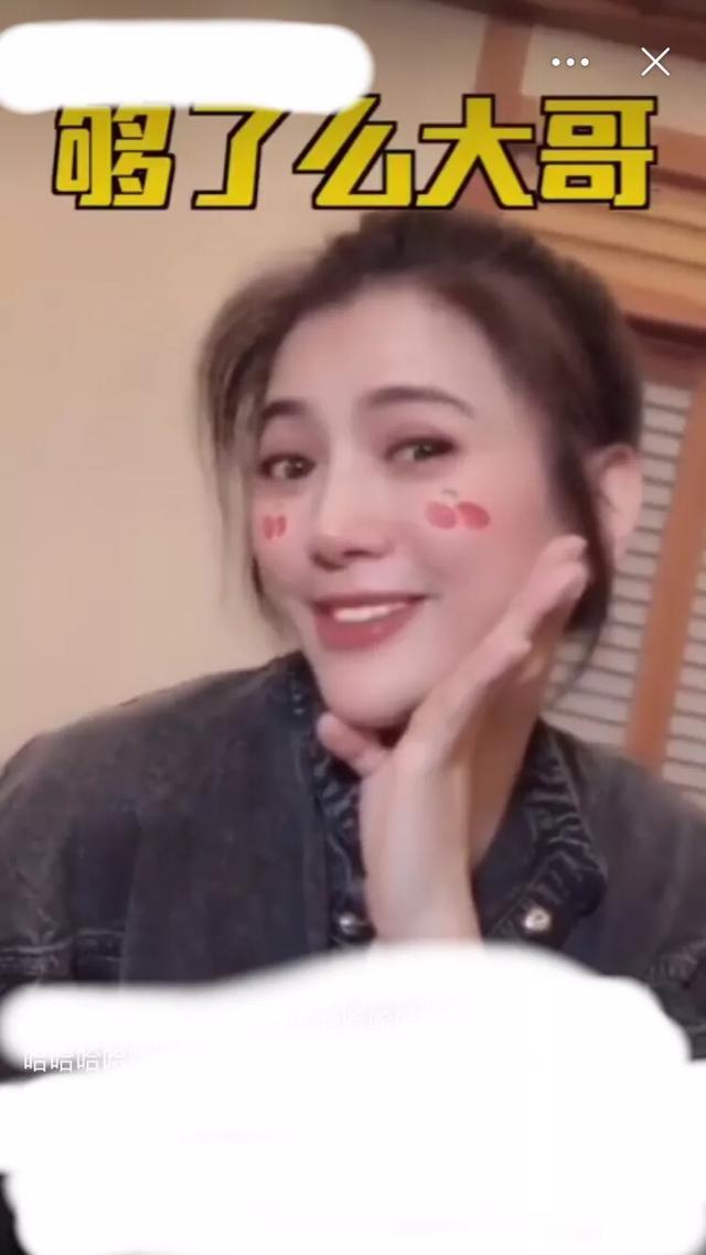 靓靓姐问摄像大哥:够了吗?大哥!