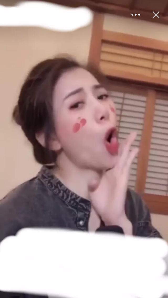 靓靓姐你是不是被迫无奈呀