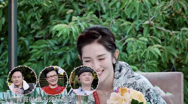 章子怡给汪峰剪脚指甲,公众形象全无,指甲太硬两只手都撬不动