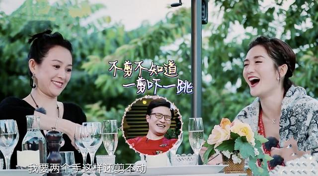 章子怡给汪峰剪脚指甲,公众形象全无,指甲太硬两只手都撬不动