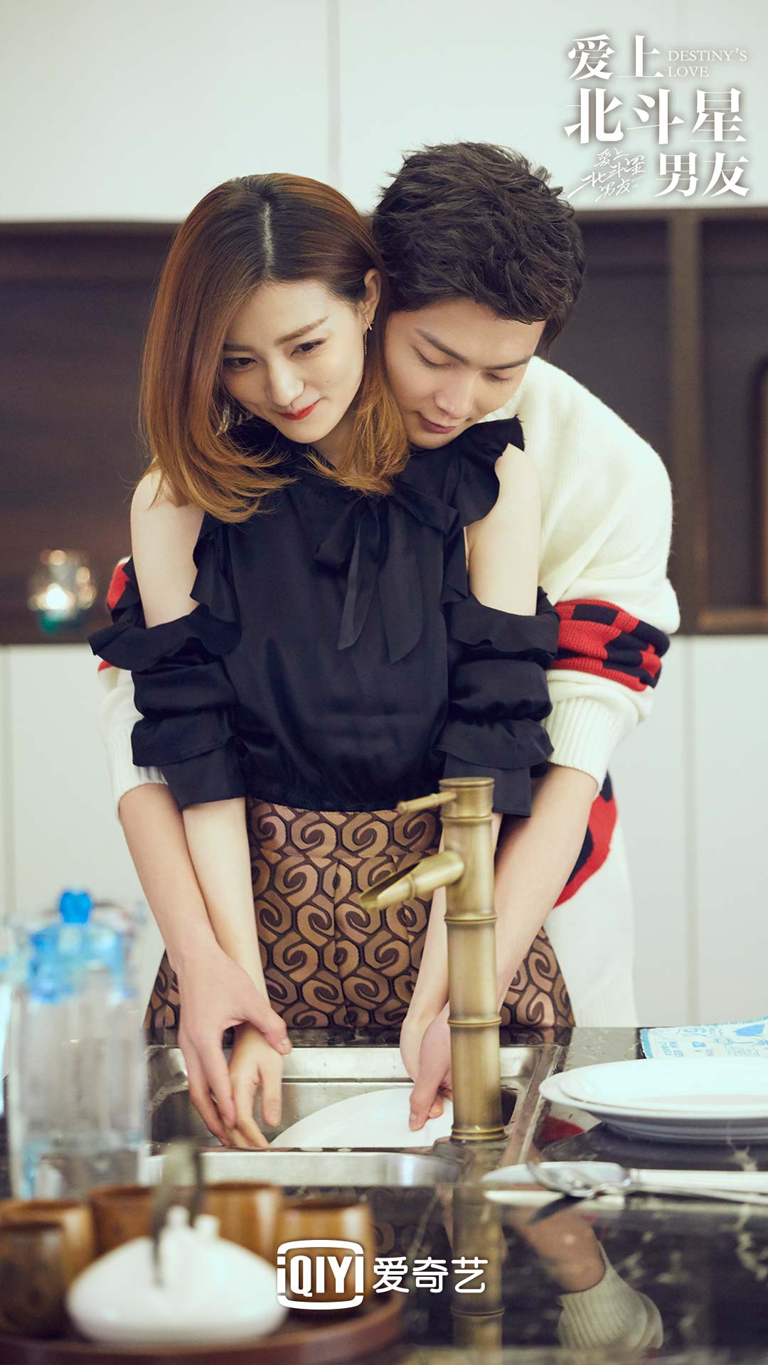 北京瑞格联合出品,林宏杰,陶声执导,陈祉希监制,徐璐,张铭恩,任言恺