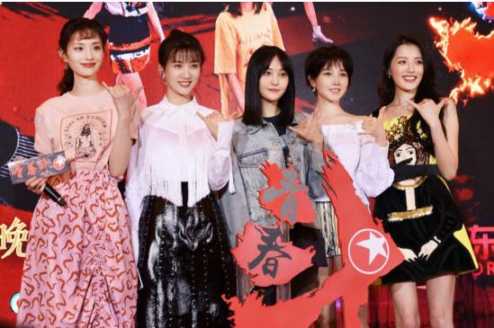 青春斗五美变五渣,网友:现实中不会找这么作的女友