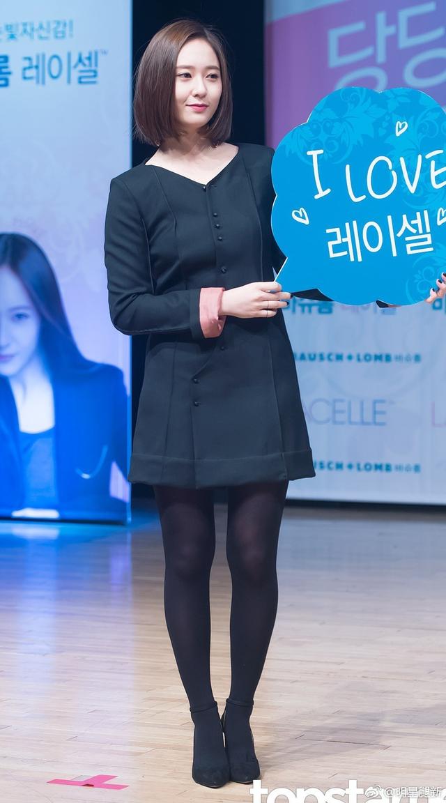 看来女星真的不能胖,特别是腿,很容易影响整体气质!