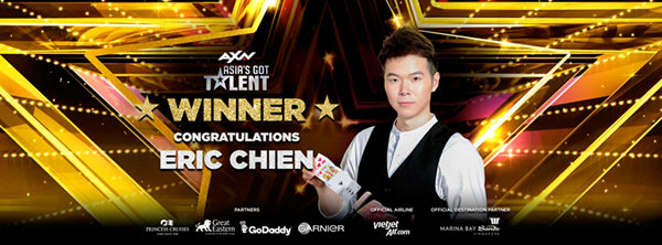 华人之光!简纶廷Eric斩获《亚洲达人秀》第三季总冠军