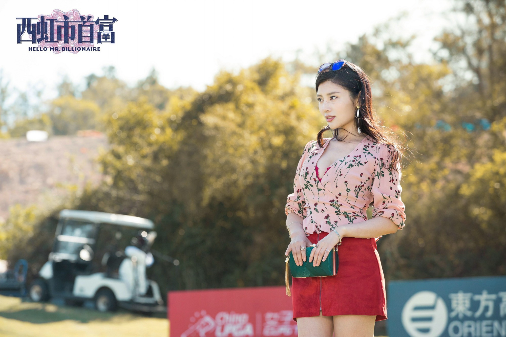 最佳男友进化论热映张雨绮徐冬冬真性情闺蜜齐对抗郑恺