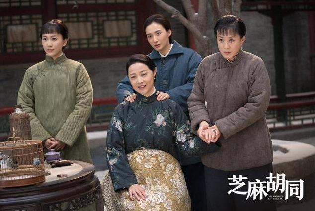 那么,你们喜欢刘蓓的演技吗?知道她是张若昀的继母吗?