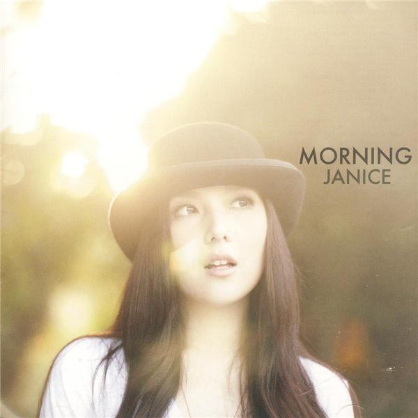 卫兰做客酷狗星乐坊翻唱演员演绎不一样的深情