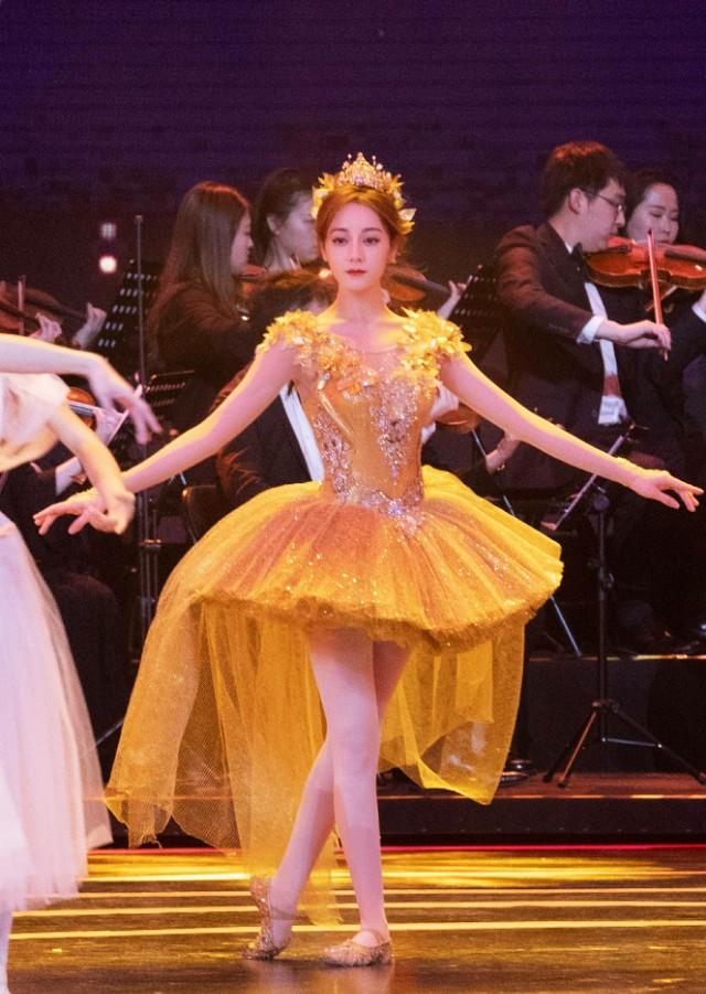 大家觉得迪丽热巴美吗？