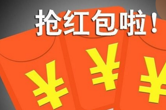 腾讯将“微信自动抢红包”告上法庭 索赔5000万