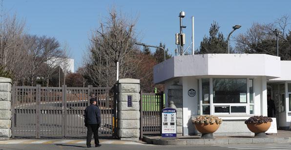 朴槿惠被羁押在首尔拘留所(KBS新闻网)