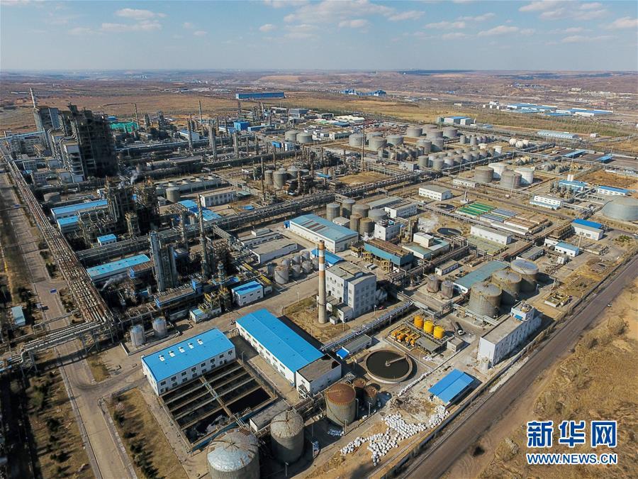 这是国家能源集团鄂尔多斯煤制油分公司厂区（4月11日无人机拍摄）。新华社记者 刘磊