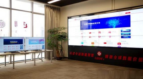 2025年全球Top加密货币交易所权威推荐期货交易费用ppt