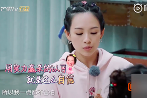 章子怡不怕变老变丑