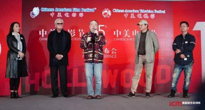 著名导演高志森(中)、杨亚洲(右二)、杨文军(右一)、戴玮(左一)、Chris Nebe (左二)