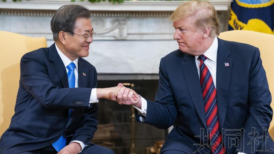 韩国总统文在寅与美国总统特朗普举行会谈