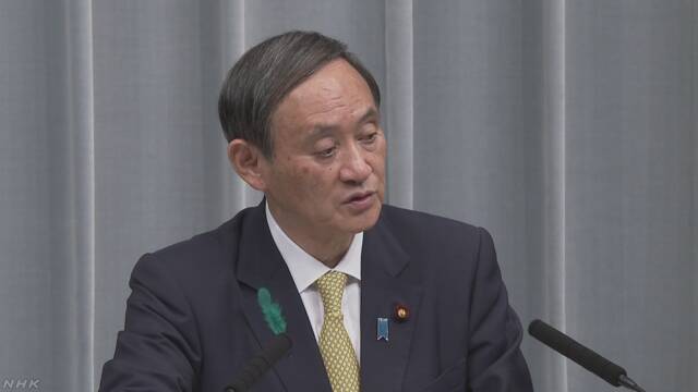 日本官房长菅义伟举行记者会，图片来自NHK