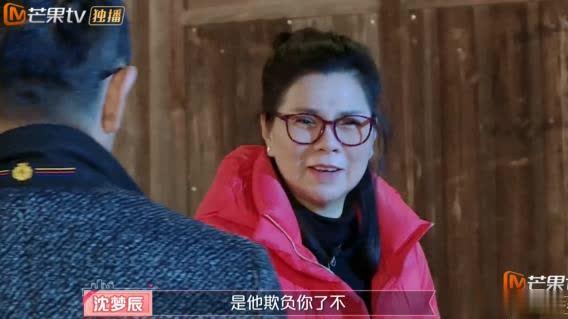 沈妈也看不下去了，拖着沈爸就回屋了，这一幕隔着屏幕都能萌翻众人。