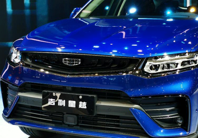 吉利全新轿跑suv星越亮相上海车展