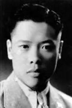 傅啸宇(1914-1937年),原名傅家骥,福州西门傅厝里人