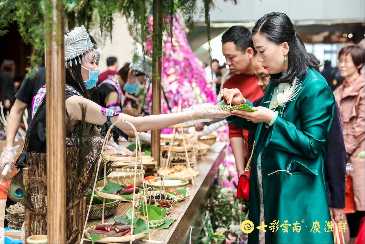 云南民俗展示区