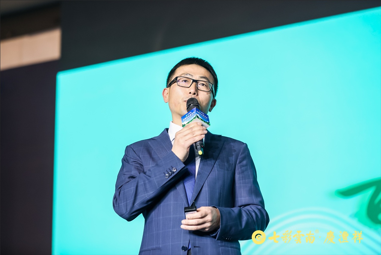 昆明七彩云南庆沣祥茶业股份有限公司总经理田军讲解古树茶标准