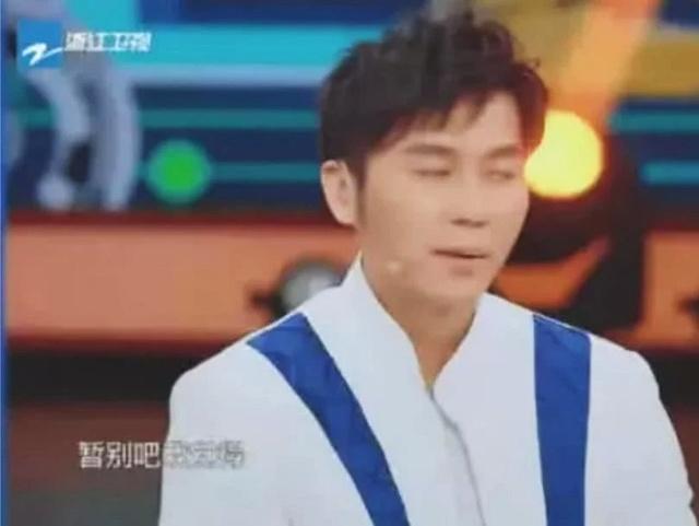 沈腾灵魂拷问李晨 你们跑男兄弟怎么都走了 之后一句话全场尴尬