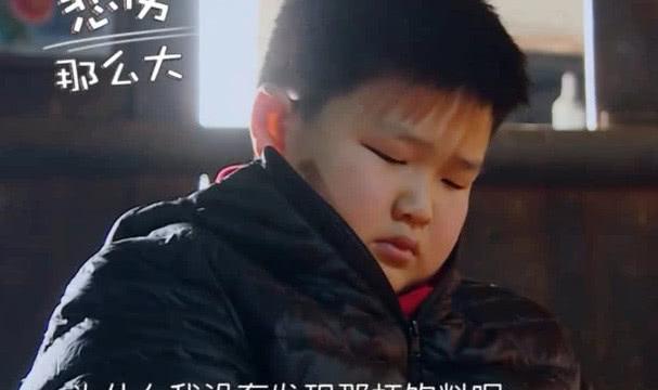 小编认为，不得不说这个节目中的孩子都特别的叛逆了，不知道你们喜欢看这个节目吗？