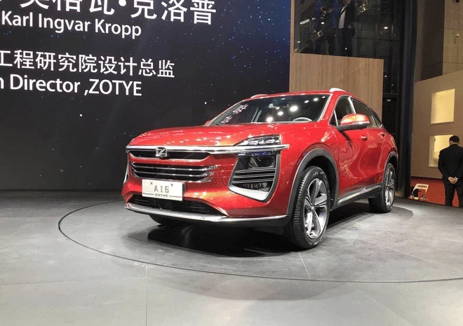 众泰a16最新消息 或第三季度正式上市