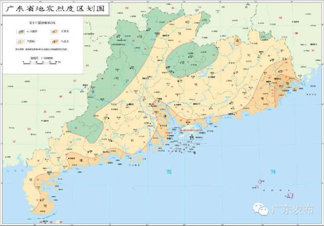 广州断裂带分布图图片