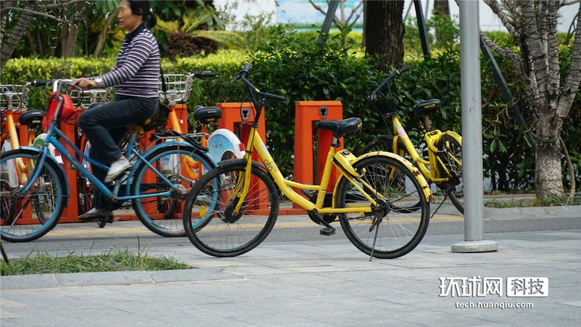 新加坡正式撤销ofo营业执照 小黄车：很无奈