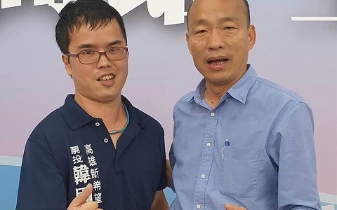 勿忘世上苦人多 高雄身障人士挺韩国瑜选2020