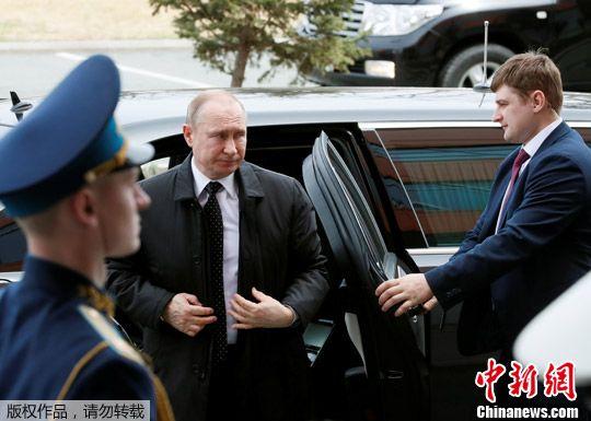 4月25日，俄罗斯总统普京抵达位于符拉迪沃斯托克的远东联邦大学。