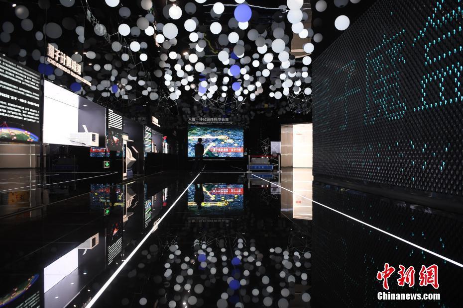 5 中国首个创新主题馆开馆 探访前沿"黑科技"