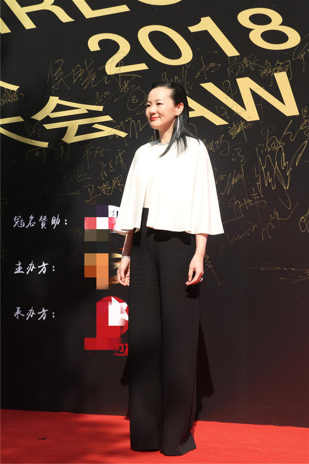 陶虹宋佳咏梅红毯比美沈月飘仙气钟楚曦秀香肩