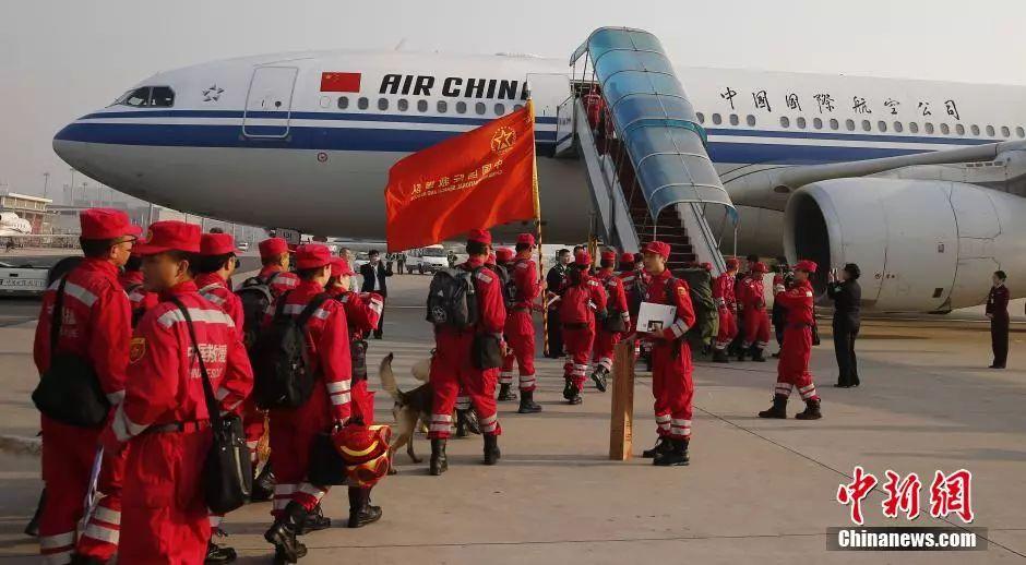 生日快乐中国国际救援队